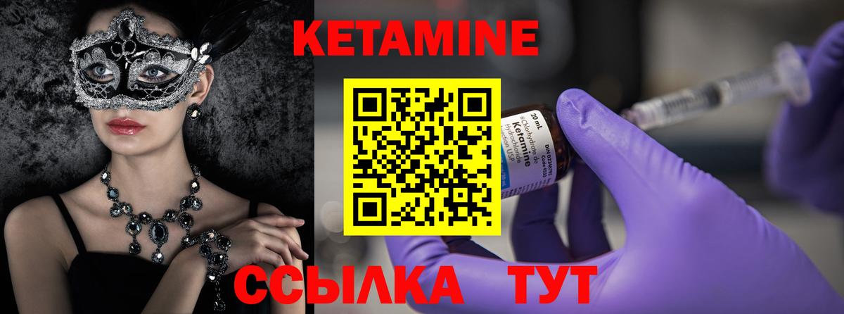 Канабис Орехово-Зуево