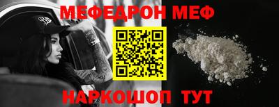 прущие грибы Пушкино