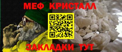прущие грибы Пушкино