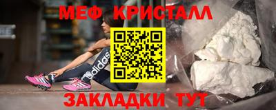 каннабис Пугачёв