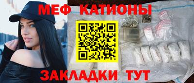 прущие грибы Пушкино