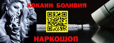 каннабис Пугачёв