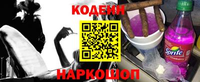 мефедрон мука Пыть-Ях