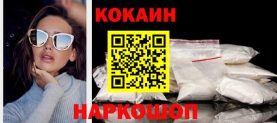каннабис Пугачёв