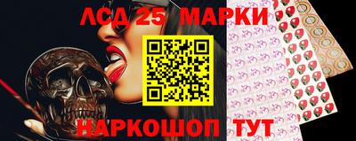 мефедрон мука Пыть-Ях
