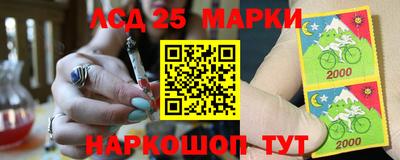 мефедрон мука Пыть-Ях