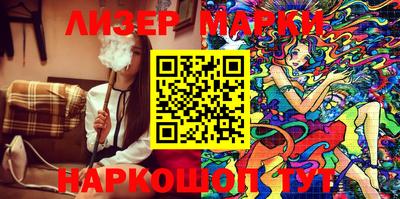 прущие грибы Пушкино