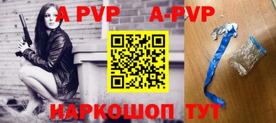 прущие грибы Пушкино