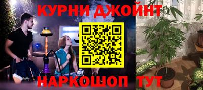 мефедрон мука Пыть-Ях