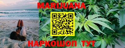мефедрон мука Пыть-Ях