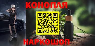 мефедрон мука Пыть-Ях