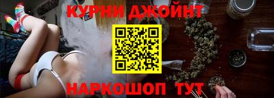 мефедрон мука Пыть-Ях