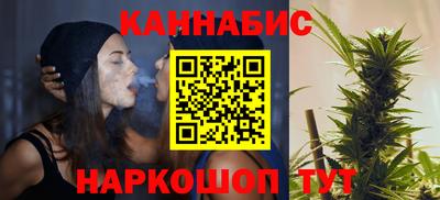 мефедрон мука Пыть-Ях