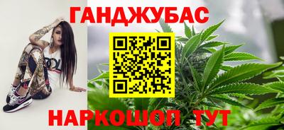 мефедрон мука Пыть-Ях