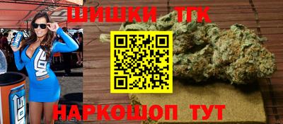 мефедрон мука Пыть-Ях
