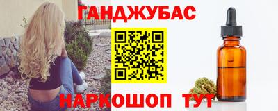 прущие грибы Пушкино