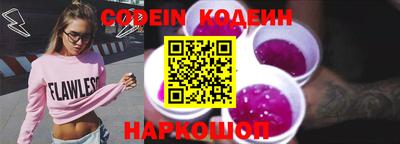 мефедрон мука Пыть-Ях