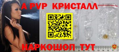 прущие грибы Пушкино