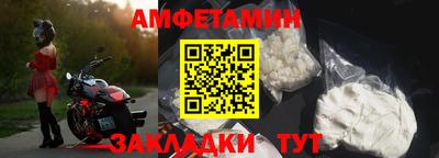 каннабис Пугачёв