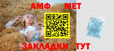 прущие грибы Пушкино