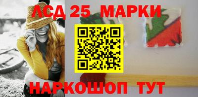 каннабис Пугачёв