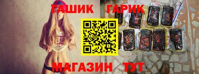 каннабис Пугачёв