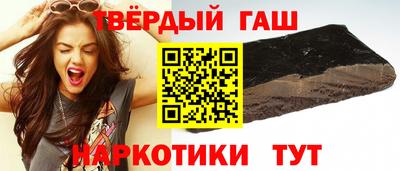 мефедрон мука Пыть-Ях