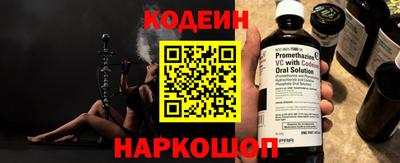 каннабис Пугачёв