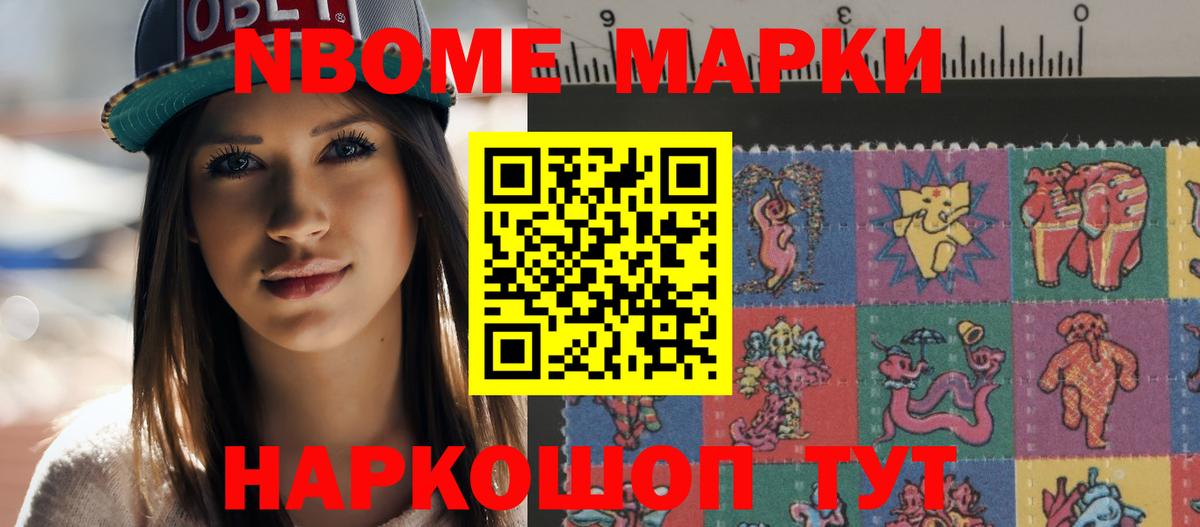 ЛСД экстази  Вход с VPN  Орехово-Зуево  LSD-25 экстази кислота  Лсд 25 экстази ecstasy 